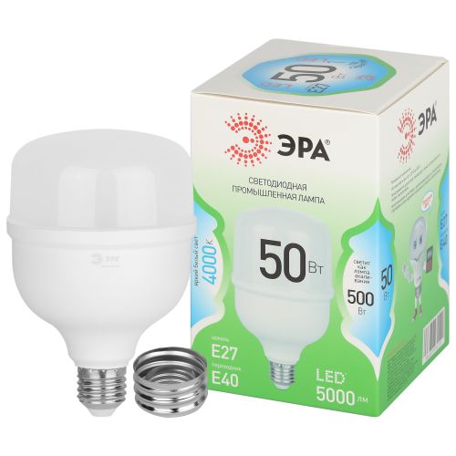 Лампа светодиодная GREEN LINE POWER T100-50W-840-E27/E40 GL 50Вт колокол 4000К яркий свет бел. E27/E40 Эра Б0067034