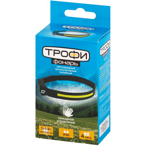 Фонарь светодиодный налобный GA-104 Kiber-simple аккумуляторный 5Вт COB+3Вт LED сенсорное управление Трофи Б0069571