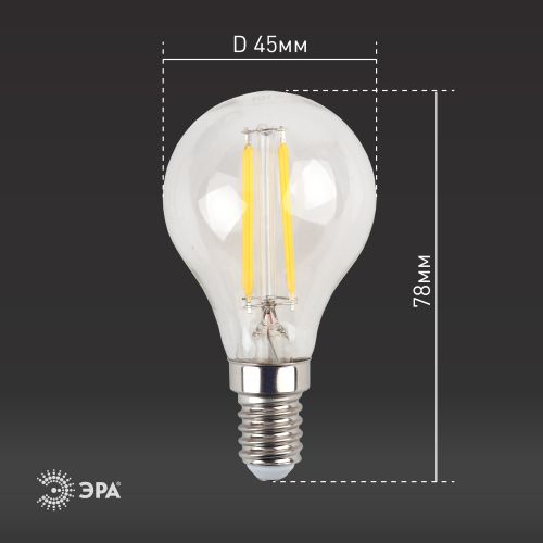 Лампа светодиодная филаментная F-LED P45-7w-827-E14 Эра Б0027946