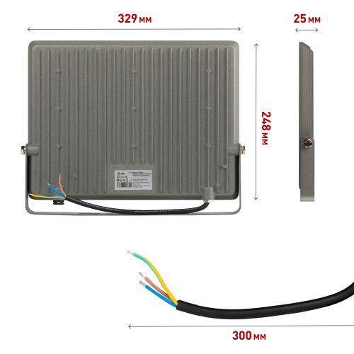 Прожектор светодиодный LPR-063-0-65K-150 150Вт IP65 6500К 15000лм Г 90град. сер. Проектный Эра Б0067717