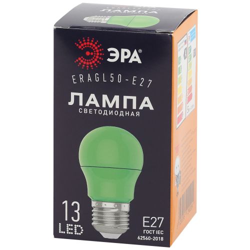 Лампа светодиодная ERAGL50-E27 A50 3Вт груша зел. E27 13SMD для белт-лайт ЭРА Б0049579