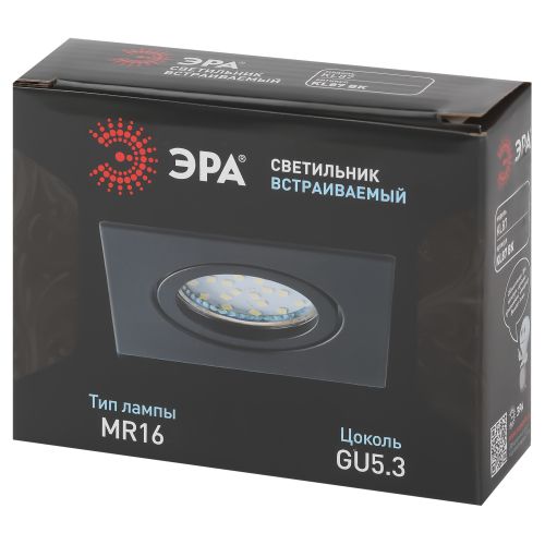 Светильник встраиваемый алюм. KL87 BK MR16/GU5.3 черн. Эра Б0054353