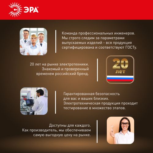 Лампа светодиодная высокомощная STD LED POWER T160-100W-4000-E27/E40 100Вт T160 колокол 4000К нейтр. бел. E27/E40 (переходник в компл.) 8000лм Эра Б0032089