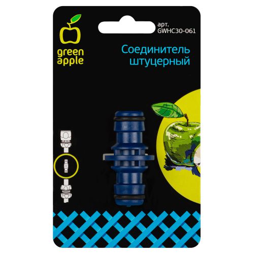 Соединитель-коннектор штуцерный (30/300) GWHC30-061 Green Apple Б0003120