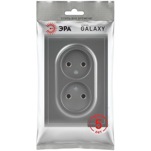 Розетка 2-м СП Galaxy 16А IP20 250В без заземл. графит 15-2107-06 Эра Б0071702