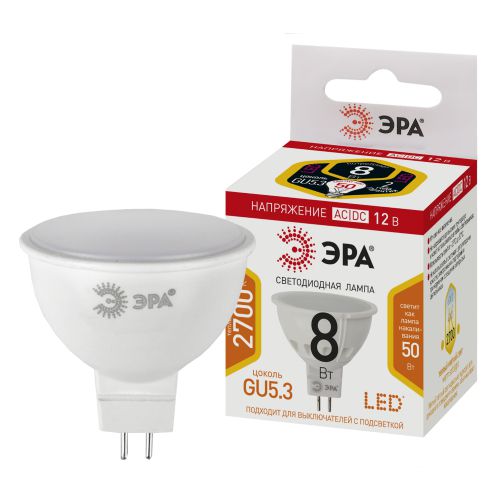 Лампа светодиодная STD LED MR16-8W-12V-827-GU5.3 MR16 8Вт софит GU5.3 тепл. бел. 12В ЭРА Б0049093