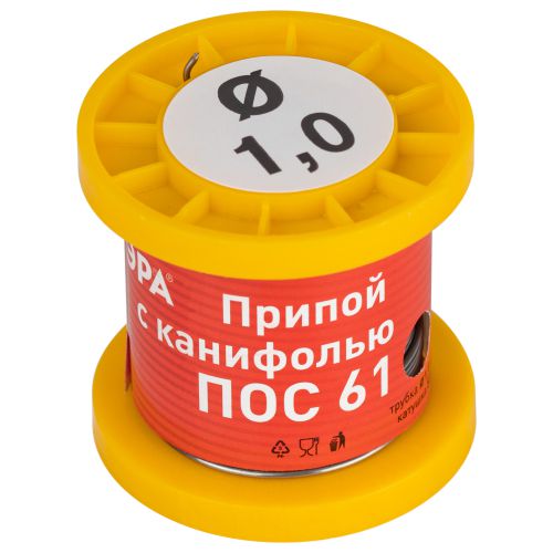 Припой с канифолью для пайки ПОС 61 трубка d1.0мм катушка 50г PL-PR04-50 Эра Б0061082