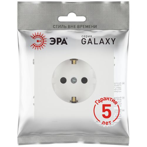 Розетка 1-м СП Galaxy 16А IP20 250В с заземл. со шторками бел. матов. 15-2102-08 Эра Б0070653