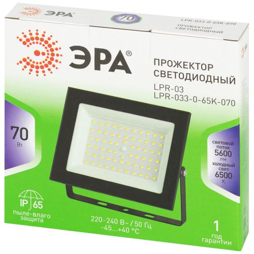 Прожектор светодиодный GREEN LINE LPR-033-0-65K-070 70Вт IP65 6500К 5600лм Эра Б0071105
