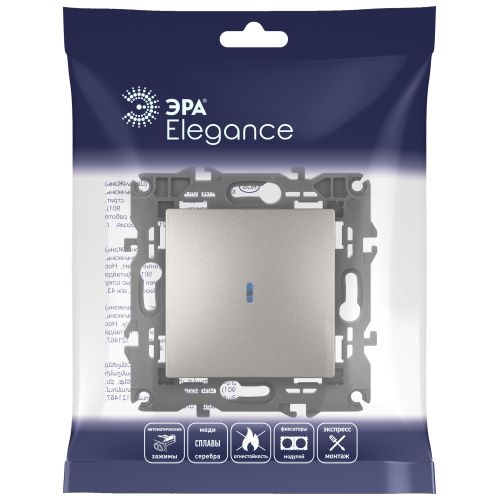 Выключатель Elegance 14-1102-16 250В 10АХ с подсветкой титан Эра Б0065785