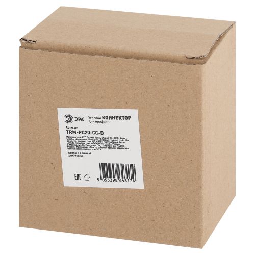 Коннектор угловой TRM-PC20-CC-B для встраив. в натяжной потолок магнитн. шинопровода TRM-PC20 NOVA 48В черн. Эра Б0054793