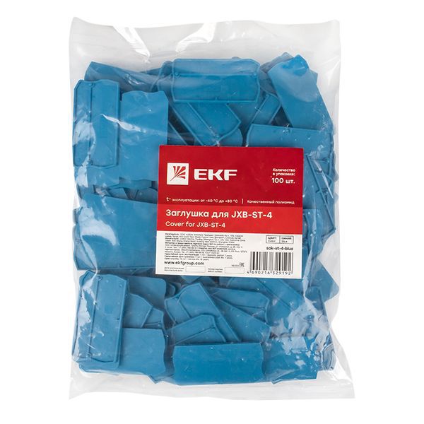 Заглушка для ST-4 син. EKF sak-st-4-blue