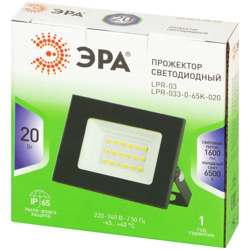Прожектор светодиодный GREEN LINE LPR-033-0-65K-020 20Вт IP65 6500К 1600лм Эра Б0071093
