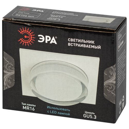 Светильник декоративный DK108 WH MR16 GU5.3 встраив. бел. ЭРА Б0058398