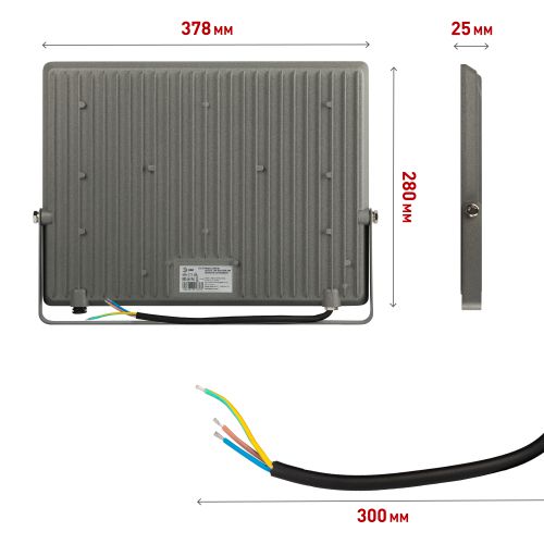 Прожектор светодиодный LPR-063-0-65K-200 200Вт IP65 6500К 20000лм Г 90град. сер. Проектный Эра Б0067709