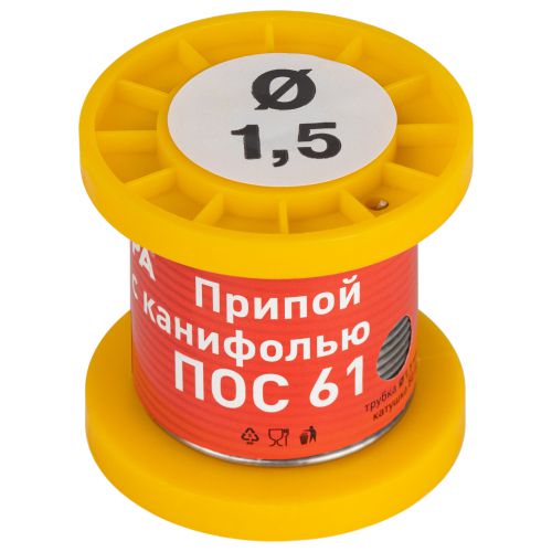 Припой с канифолью для пайки ПОС 61 трубка d1.5мм катушка 50г PL-PR1.5-50 Эра Б0061084