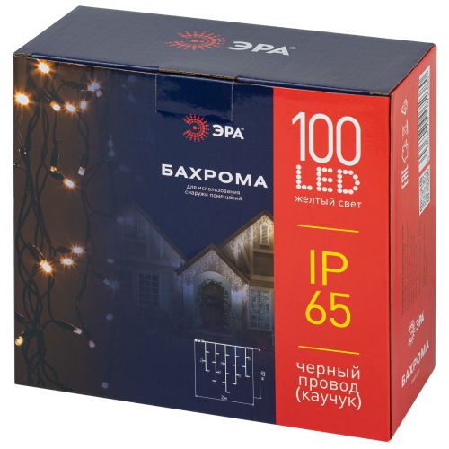 Гирлянда светодиодная "Бахрома" 2х0.7м 100LED желт. IP65 220В ERAPS-BZ1 Эра Б0060545