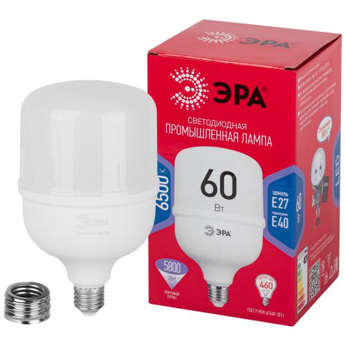 Лампа светодиодная высокомощная RED LINE LED POWER T120-60W-6500-E27/E40 R 60Вт Т120 колокол 6500К холод. бел. E27/E40 (переходник в компл.) 5800лм Эра Б0063850