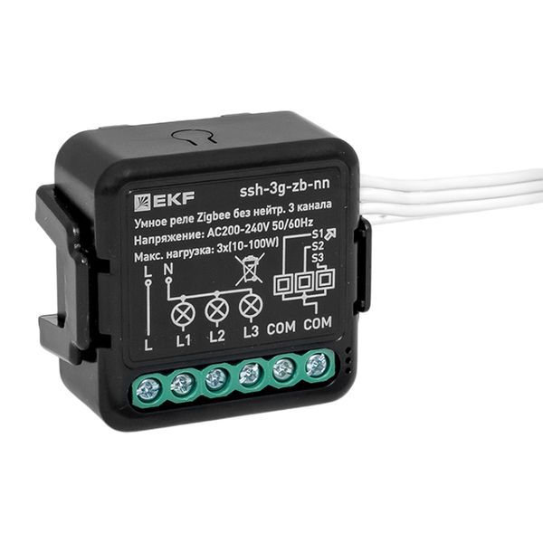 Реле умное в подрозетник 3-канальное Zigbee Connect Select без нейтрали EKF ssh-3g-zb-nn