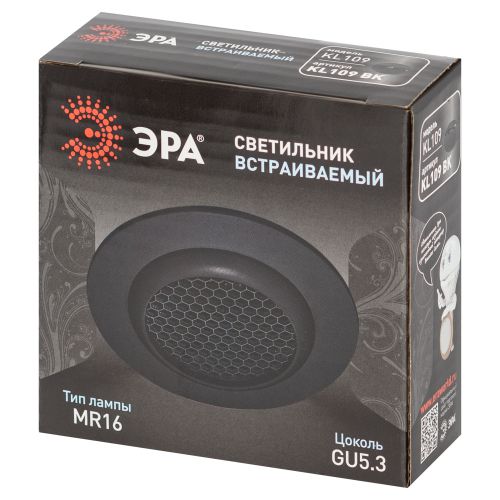 Светильник KL109 MR16 GU5.3 встраив. алюм. BK черн. матов. ЭРА Б0061826