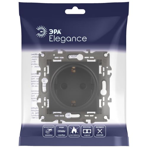 Розетка 1-м СП Эра Elegance 14-2102-05 16А IP20 16AX 250В 2P+E Schuko защ. шторки антрацит Эра Б0034276