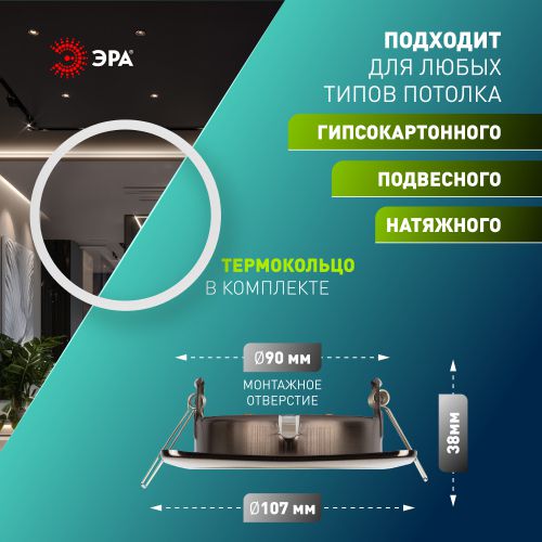 Светильник KL71 SB /1 (к) под лампу Gx53 квадр. 220В 13Вт бронза Эра Б0048958