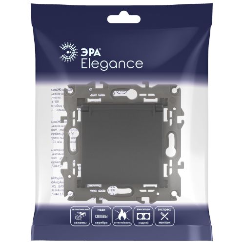 Розетка 1-м СП Эра Elegance 14-2103-05 16А IP20 16AX 250В 2P+E Schuko защ. шторки с крышкой антрацит Эра Б0034282