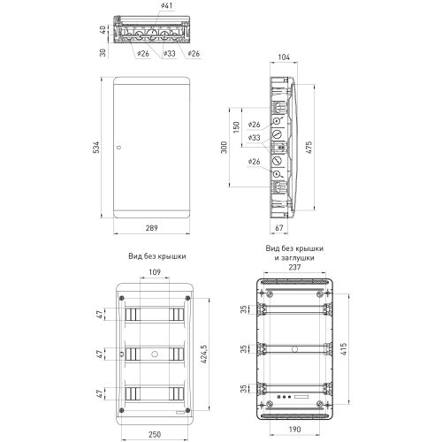 Корпус навесной COMFORT ЩРН-П-36 IP41 пластик. прозр. крышка бел. bs36cw Эра Б0067248