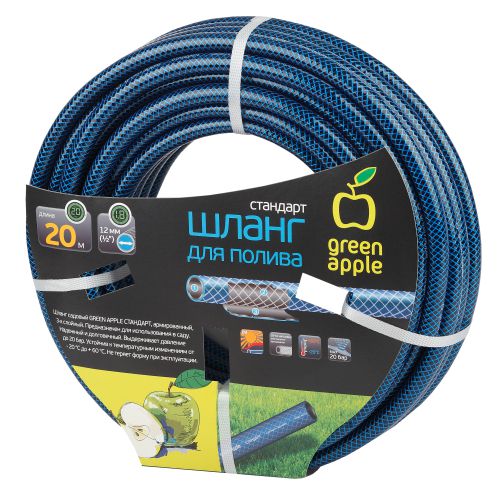 Шланг для полива Стандарт 12мм (1/2)х20м GWGH1-028 Green Apple Б0032826