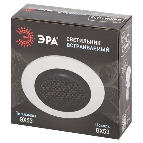 Светильник под лампу GX53 KL111 встраив. WH/BK бел./черн. матов. ЭРА Б0061537