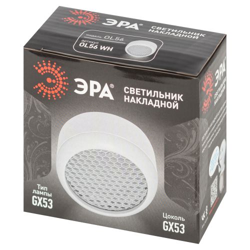 Светильник OL56 WH IP20 под лампу GX53 настен./потолочн. спот бел. Эра Б0061877