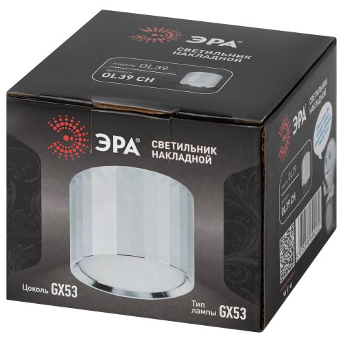 Светильник OL39 CH GX53 IP20 настен./потолочн. спот хром Эра Б0056390