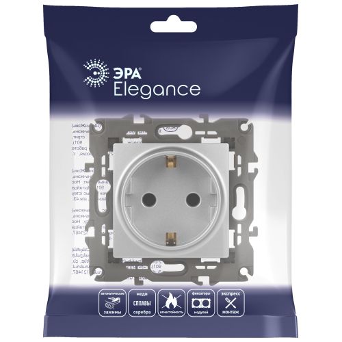 Розетка 1-м СП Эра Elegance 14-2102-03 16А IP20 16AX 250В 2P+E Schuko защ. шторки алюм. Эра Б0034274