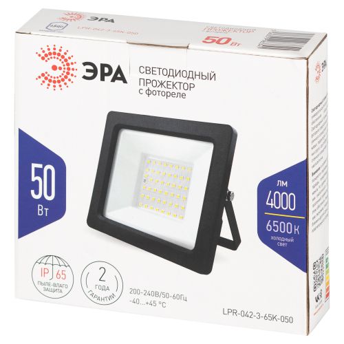 Прожектор светодиодный LPR-042-3-65K-050 50Вт 6500К 4000лм IP65 с встроен. фотореле Эра Б0064410