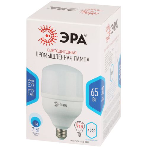 Лампа светодиодная POWER STD LED T140-65W-4000-E27/E40 65Вт колокол нейтральный белый свет E27/E40 Эра Б0071818