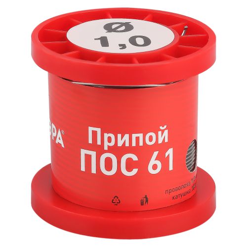 Припой PL-PR05 для пайки ПОС 61 проволока d1.0мм катушка 100 грамм Эра Б0052563