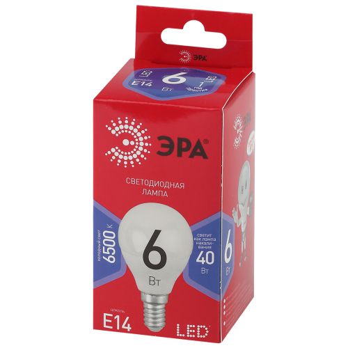 Лампа светодиодная RED LINE LED P45-6W-865-E14 R 6Вт P45 шар 6500К холод. бел. E14 Эра Б0045356