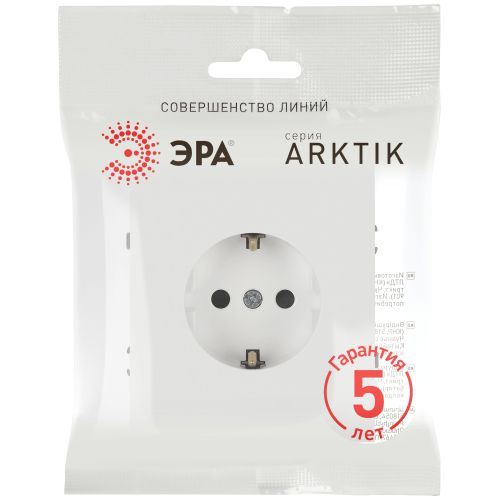 Розетка 1-м СП Arktik 16А IP20 250В с заземл. со шторками бел. матов. 16-2102-08 Эра Б0070431