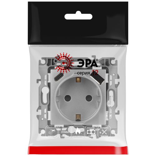 Розетка Эра12 12-4108-03 16А 250В 2P+E с USB type-A+C 5В-3А защ. шторки алюм. Эра Б0067716