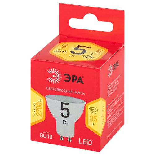 Лампа светодиодная RED LINE LED MR16-5W-827-GU10 R 5Вт MR16 софит 2700К тепл. бел. GU10 Эра Б0051852