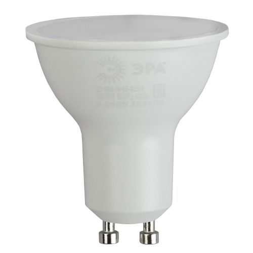Лампа светодиодная RED LINE LED MR16-9W-840-GU10 R 9Вт MR16 софит 4000К нейтр. бел. GU10 Эра Б0050692