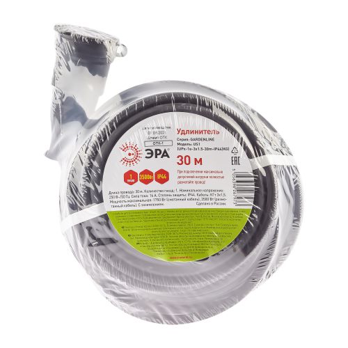 Удлинитель-шнур 1х30м с заземл. 16А IP44 UPx-1e-3х1.5-30m-IP44(KG) КГ 3х1.5 (бухта) Эра Б0050859