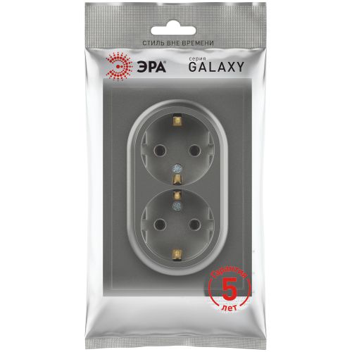 Розетка 2-м СП Galaxy 16А IP20 250В с заземл. со шторками графит 15-2105-06 Эра Б0070707