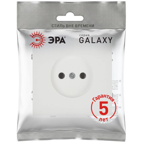 Розетка 1-м СП Galaxy 16А IP20 250В без заземл. бел. матов. 15-2106-08 Эра Б0071696
