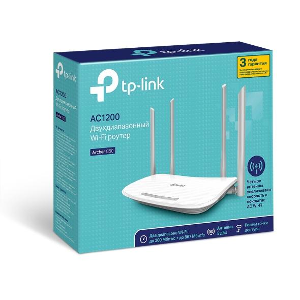 Роутер ARCHER C50 двухдиапазонный Wi-Fi TP-Link 1408845