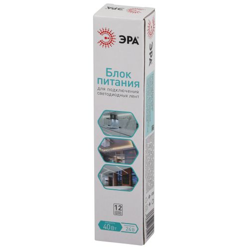 Блок питания для светодиод. ленты LP-LED 40Вт IP67 24В Slim Эра Б0061143