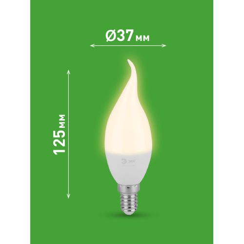 Лампа светодиодная GREEN LINE BXS-8W-830-E14 GL 8Вт свеча на ветру 3000К свет тепл. E14 Эра Б0067103
