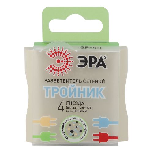 Разветвитель 4-м без заземл. 16А IP20 SP-4-I сл. кость Эра Б0008206