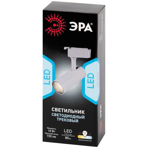 Светильник трековый TR5-1040 10Вт 4000К 700лм COB 1ф WH бел. Эра Б0049050