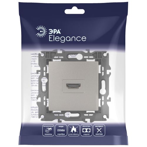 Розетка 1-м СП Elegance 14-3114-16 HDMI титан Эра Б0065778